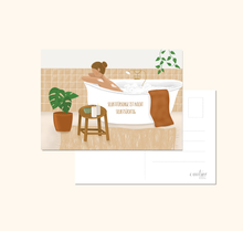 Lade das Bild in den Galerie-Viewer, Selbstfürsorge Set als Geschenkidee für dich selbst