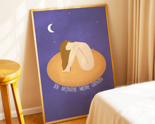 Lade das Bild in den Galerie-Viewer, Mutmachendes Affirmation Poster mit Lettering &quot;Ich definiere meine Grenzen&quot; in lila und blau
